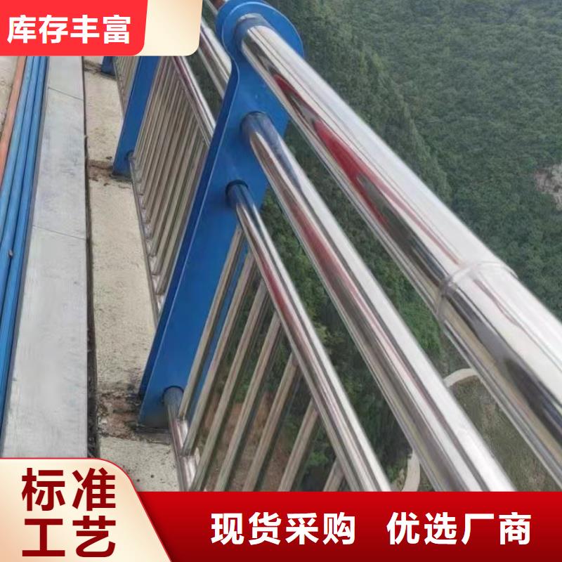 不锈钢河道护栏价格低交货快