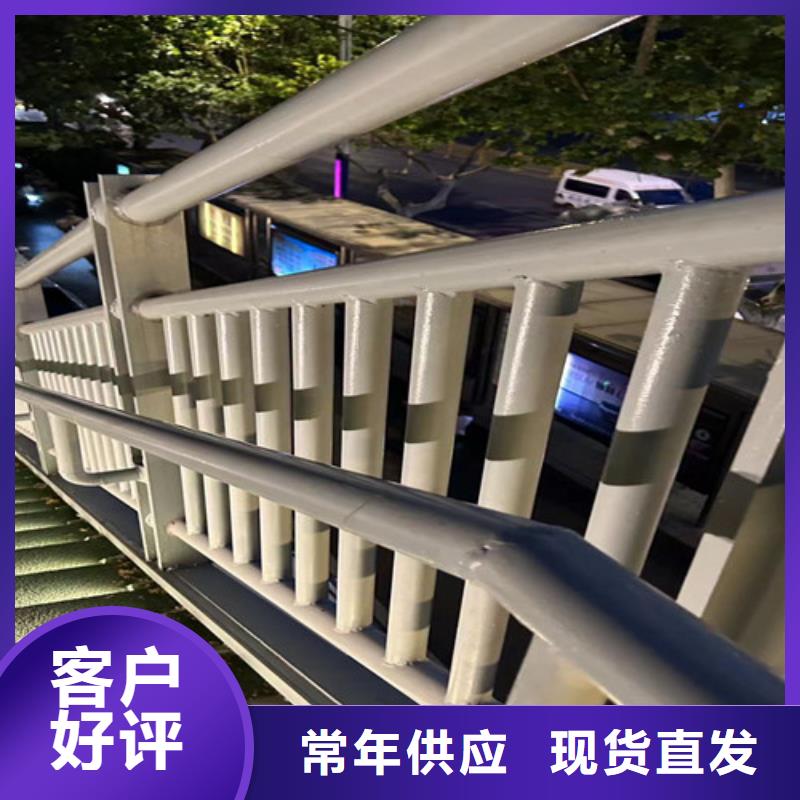 桥梁护栏厂家,【道路护栏厂】多种规格可选