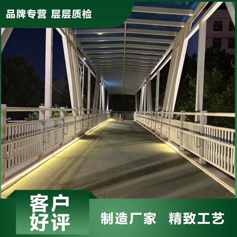 道路桥梁防撞护栏现货供应_规格全