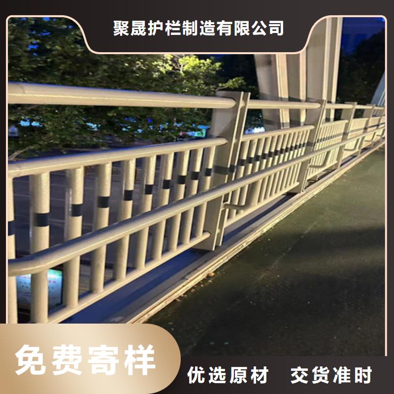 库存充足的城市公路桥梁防撞护栏批发商