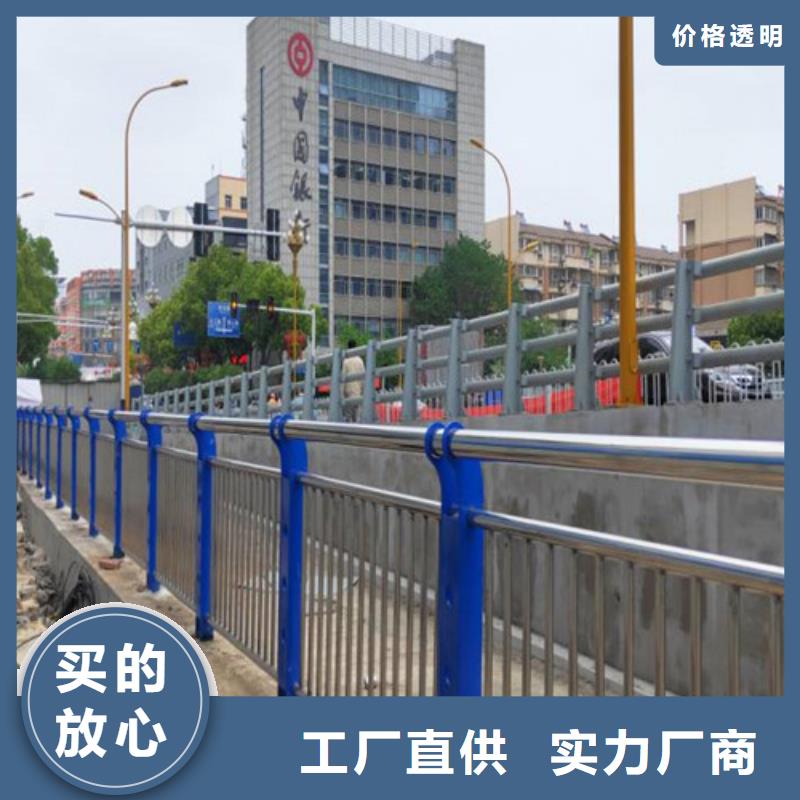 景观栏杆实时报价