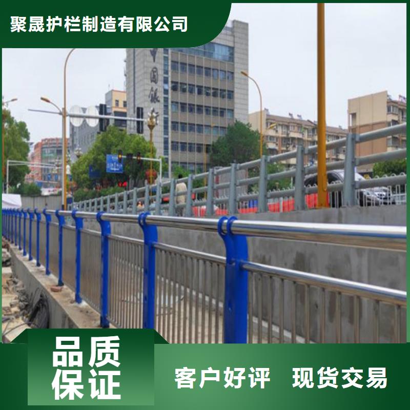 发货及时的城市公路桥梁防撞护栏公司