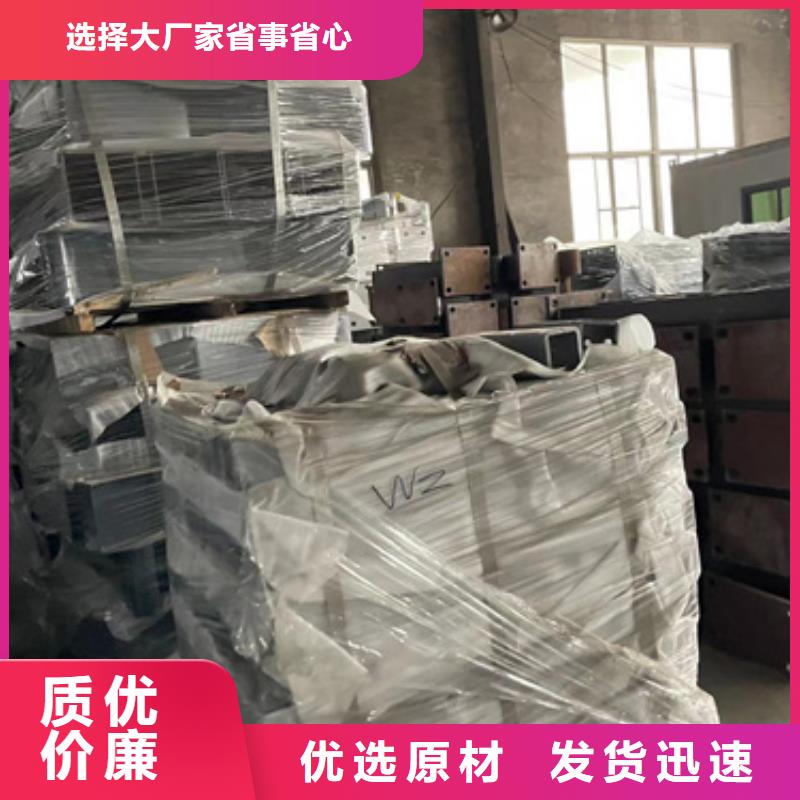 公路桥梁防撞护栏厂家-更专业