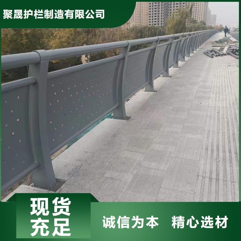 不锈钢复合管道路护栏-来电咨询