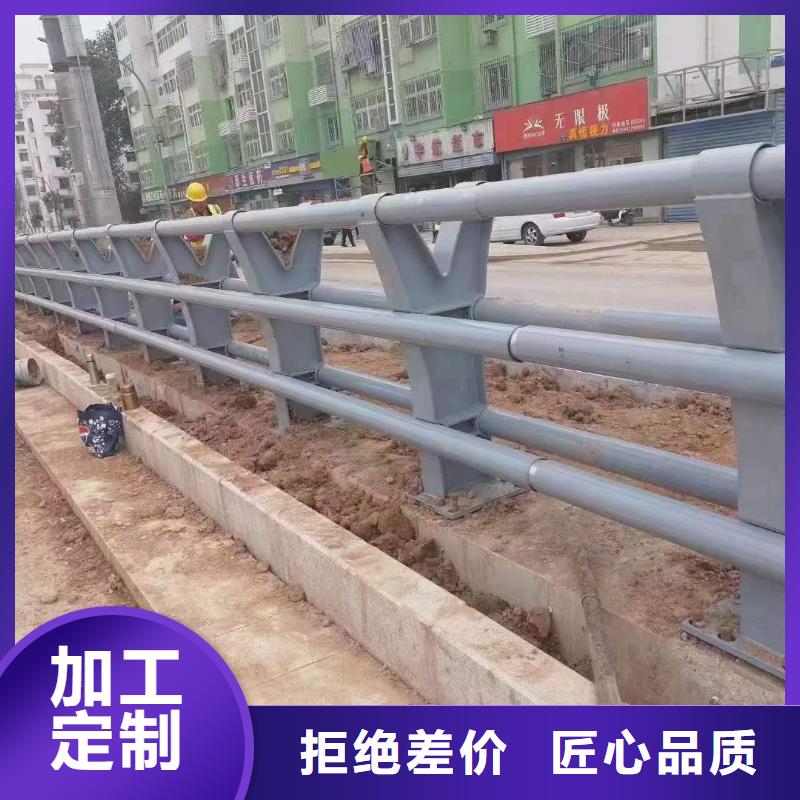 桥梁护栏厂家-道路护栏厂多年实力厂家