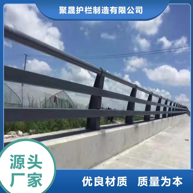 道路桥梁防撞护栏现货供应_规格全