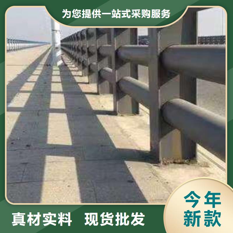 桥梁护栏厂家 道路护栏厂联系厂家