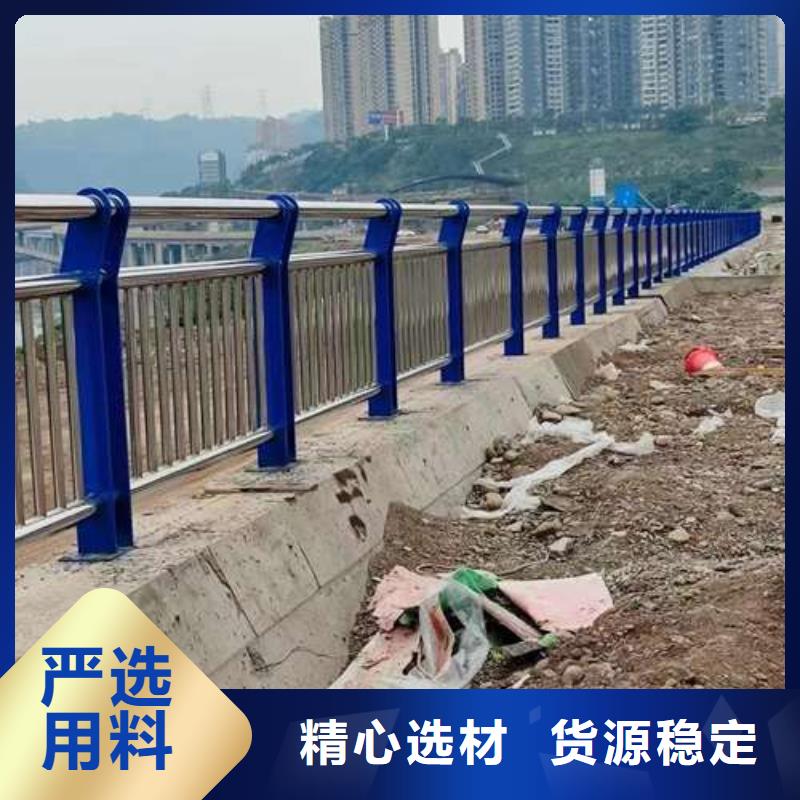 【桥梁护栏厂家,【道路护栏】多家仓库发货】