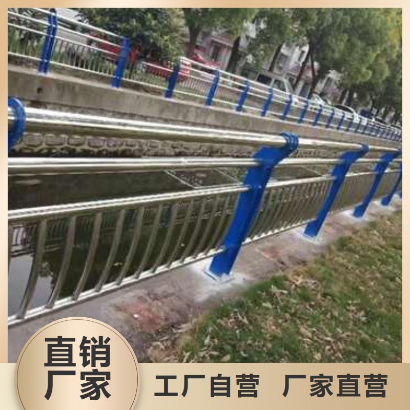 城市公路桥梁防撞护栏随时发货快