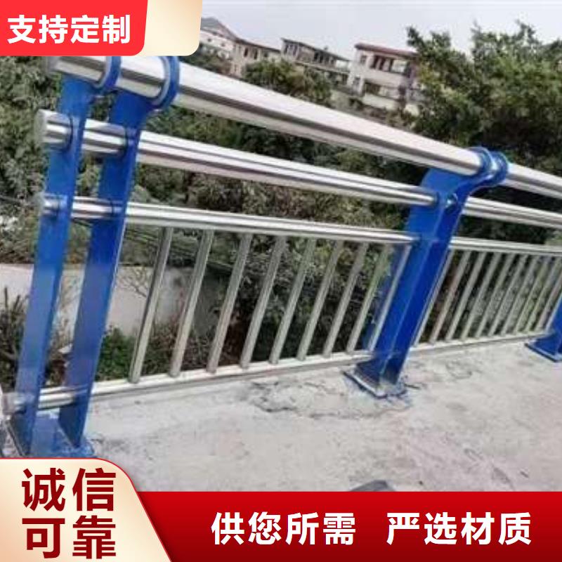 发货及时的城市公路桥梁防撞护栏公司