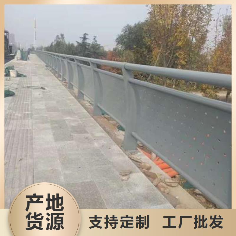 桥梁护栏厂家-道路护栏厂多年实力厂家