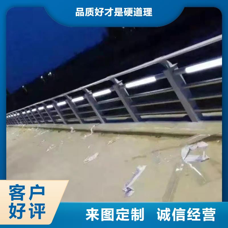 专业生产制造道路桥梁防撞护栏的厂家