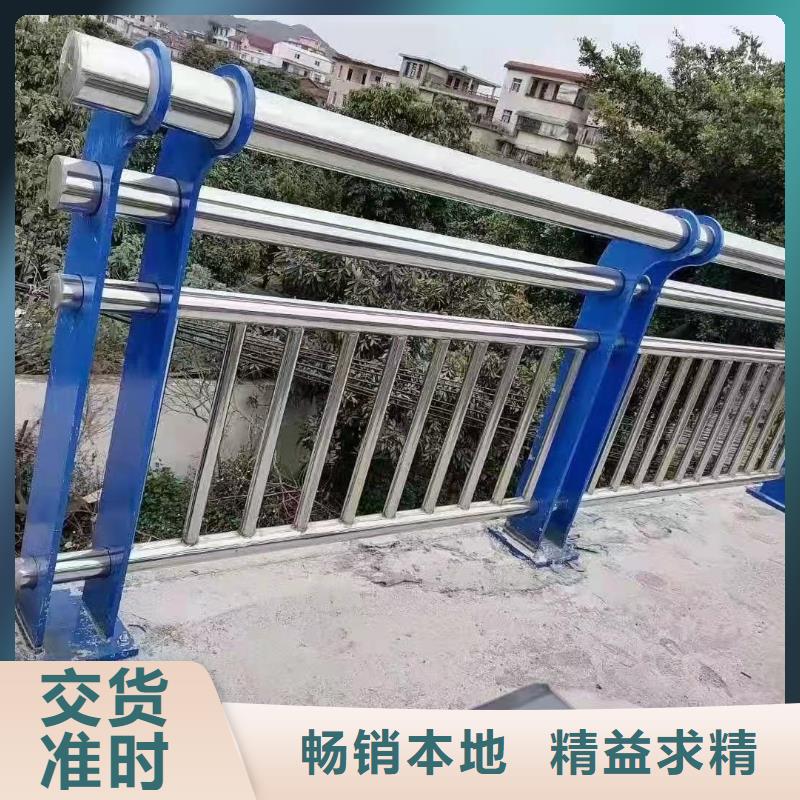 道路桥梁防撞护栏批发-欢迎询价