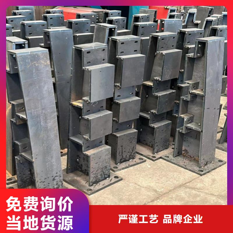 公路防撞护栏_价格实在