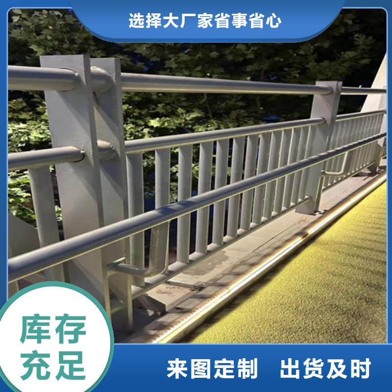 价格合理的道路防撞护栏公司