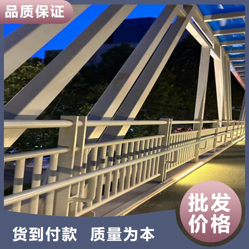 201道路隔离护栏资质全可信赖