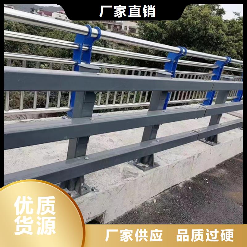 生产桥梁道路防撞护栏的实力厂家