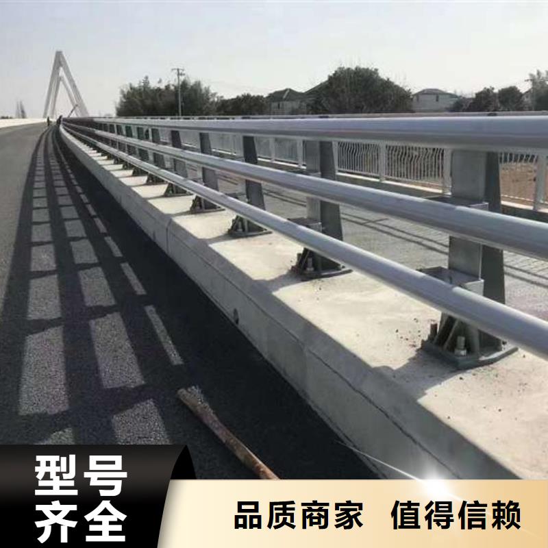 供应批发道路护栏-品牌