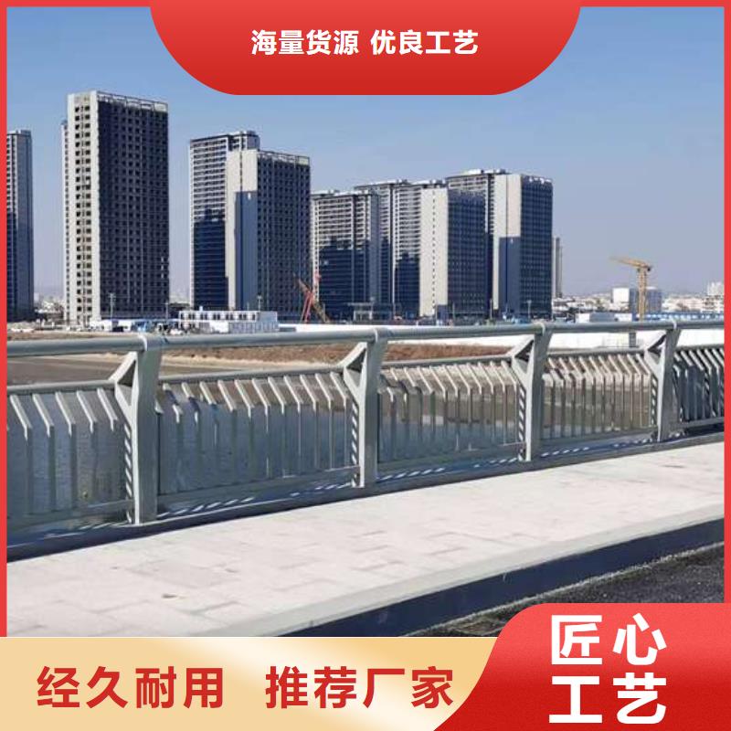 喷塑不锈钢护栏立柱市场价