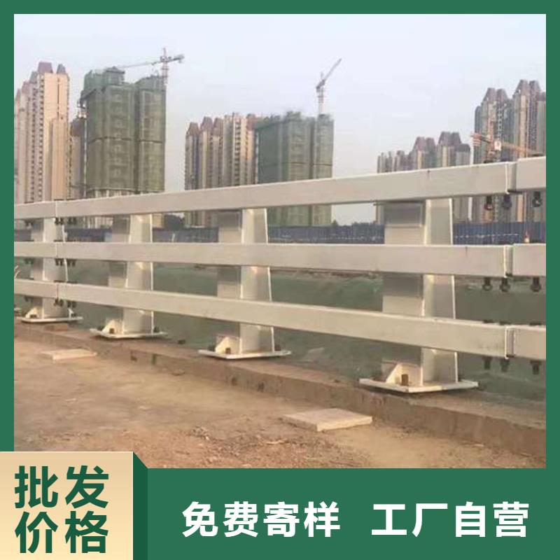 公路用护栏好货不怕比