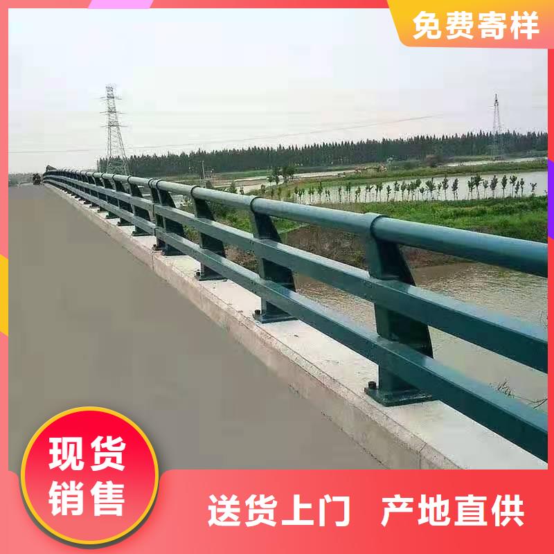 公路防撞护栏用户喜爱厂家