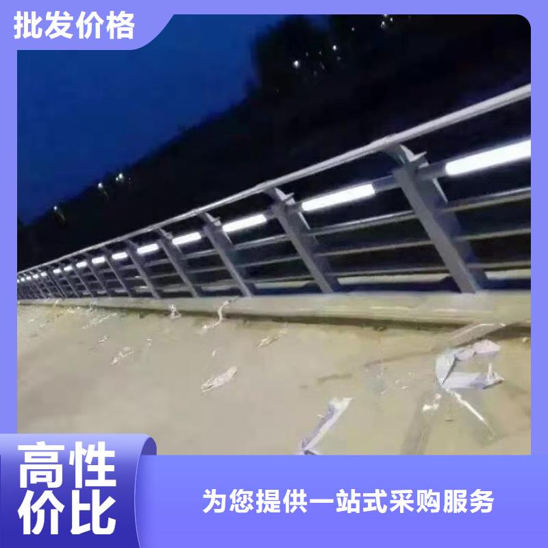 不锈钢河道护栏企业-实力大厂