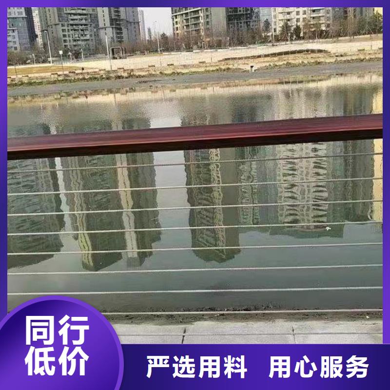 防撞护栏全国供货