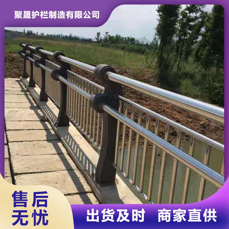 道路景观护栏-道路景观护栏欢迎选购