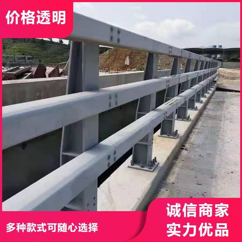 道路防撞护栏-品牌厂家