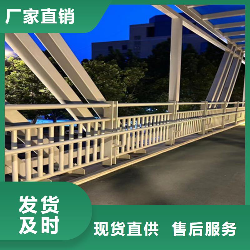 道路景观护栏服务完善