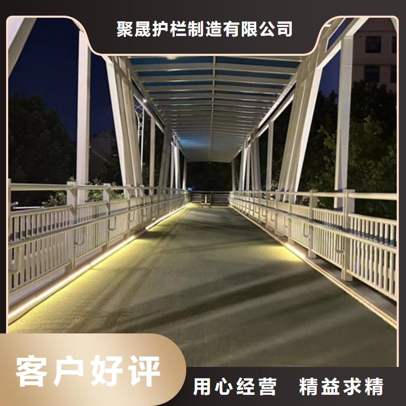 道路桥梁防撞护栏厂家量大优惠