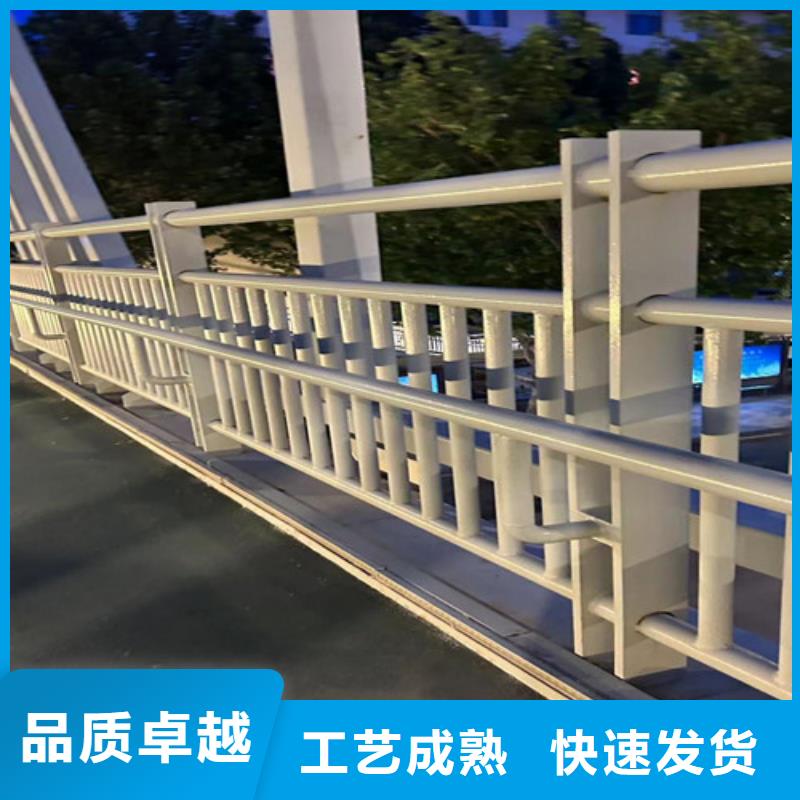 批发道路桥梁防撞护栏