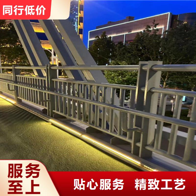 护栏,道路隔离栏长期供应