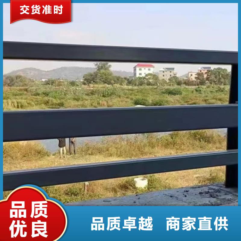 护栏河道防撞栏杆诚信可靠