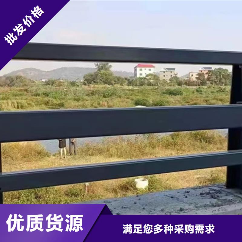 护栏河道防撞栏杆诚信可靠