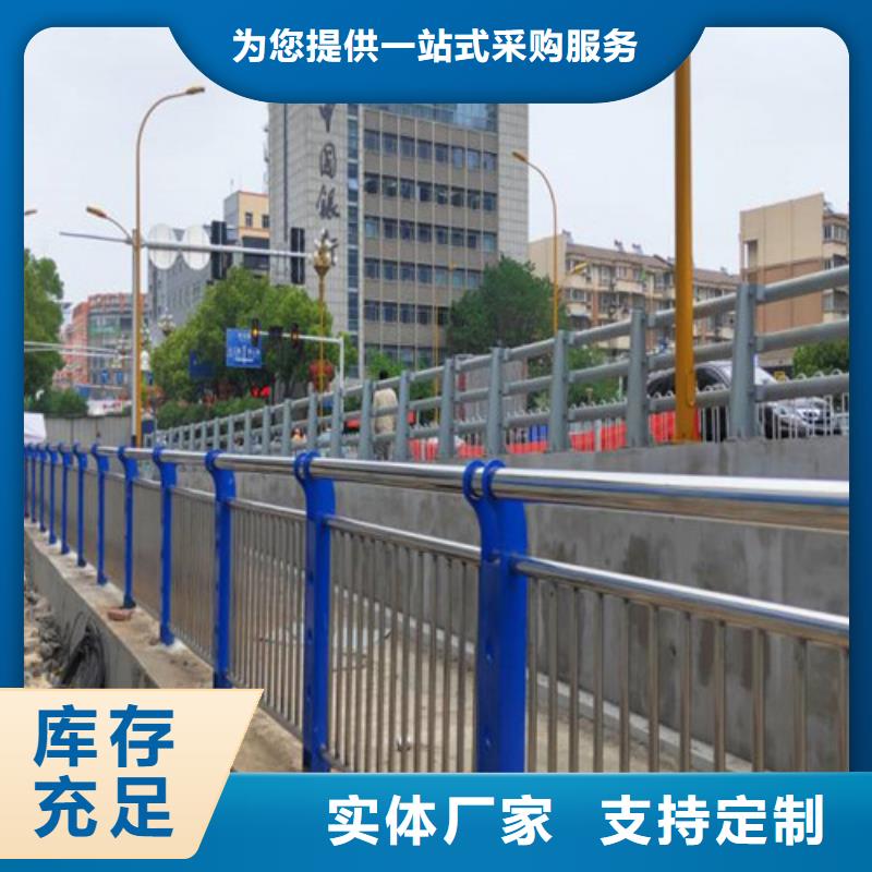 值得信赖的道路桥梁防撞护栏公司