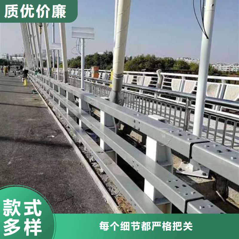 现货供应道路景观护栏_精选厂家