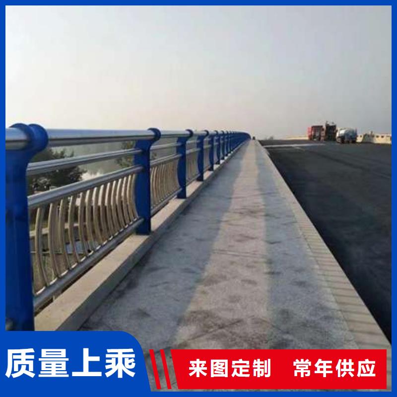 道路桥梁防撞护栏服务商