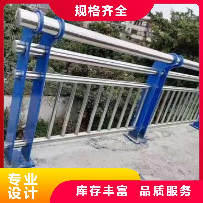 道路栏杆总代直销