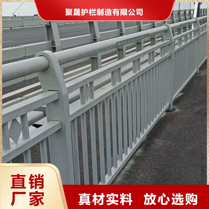 道路景观护栏供应商