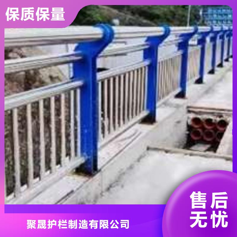 现货供应道路桥梁防撞护栏_诚信企业