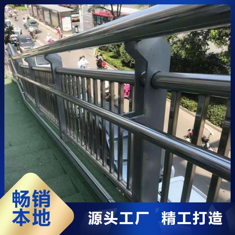 河道景观护栏-河道景观护栏品质保证