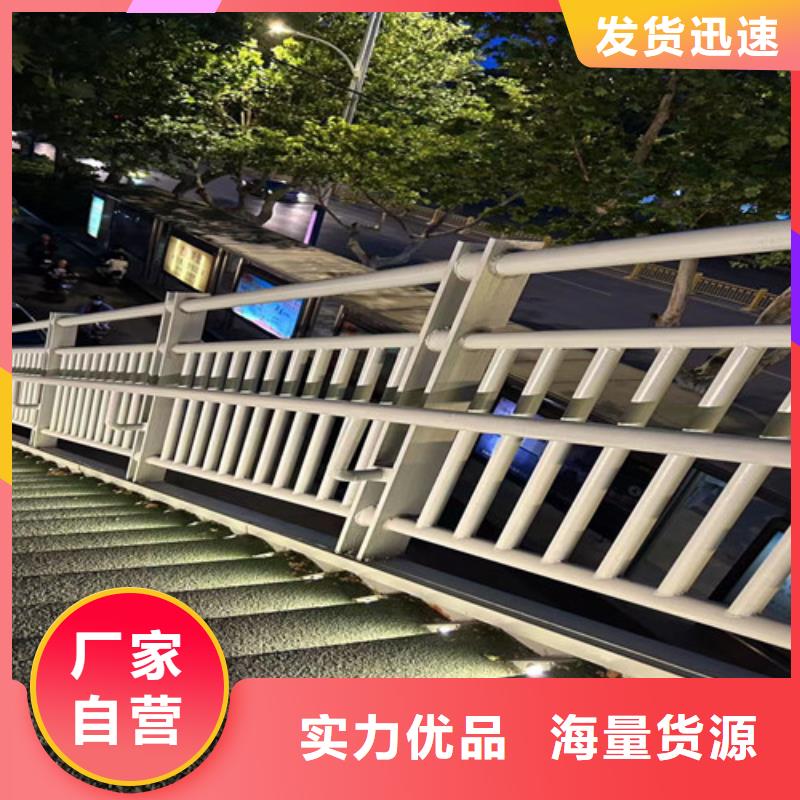 公路桥梁防撞护栏-公路桥梁防撞护栏省心