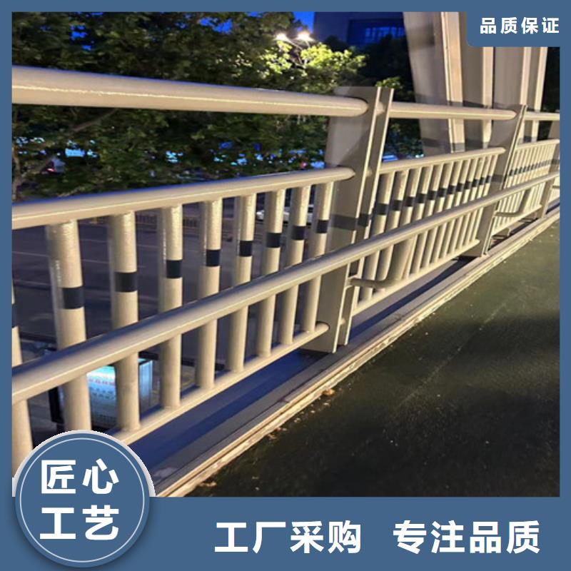 【护栏1】道路护栏厂使用方法