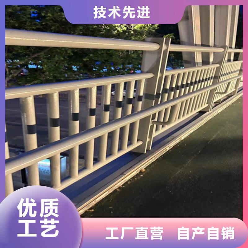 护栏1-【【河道护栏】】厂家实力雄厚