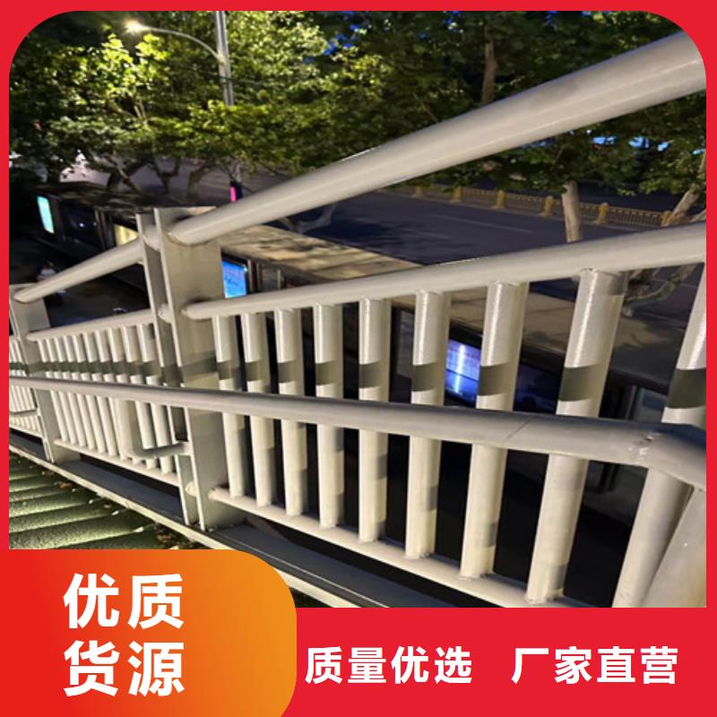 护栏1【市政道路防护栏】精致工艺