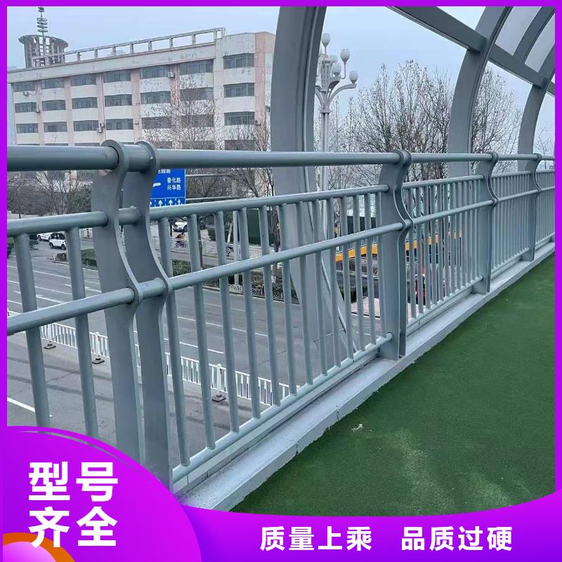 护栏1,道路护栏厂合作共赢