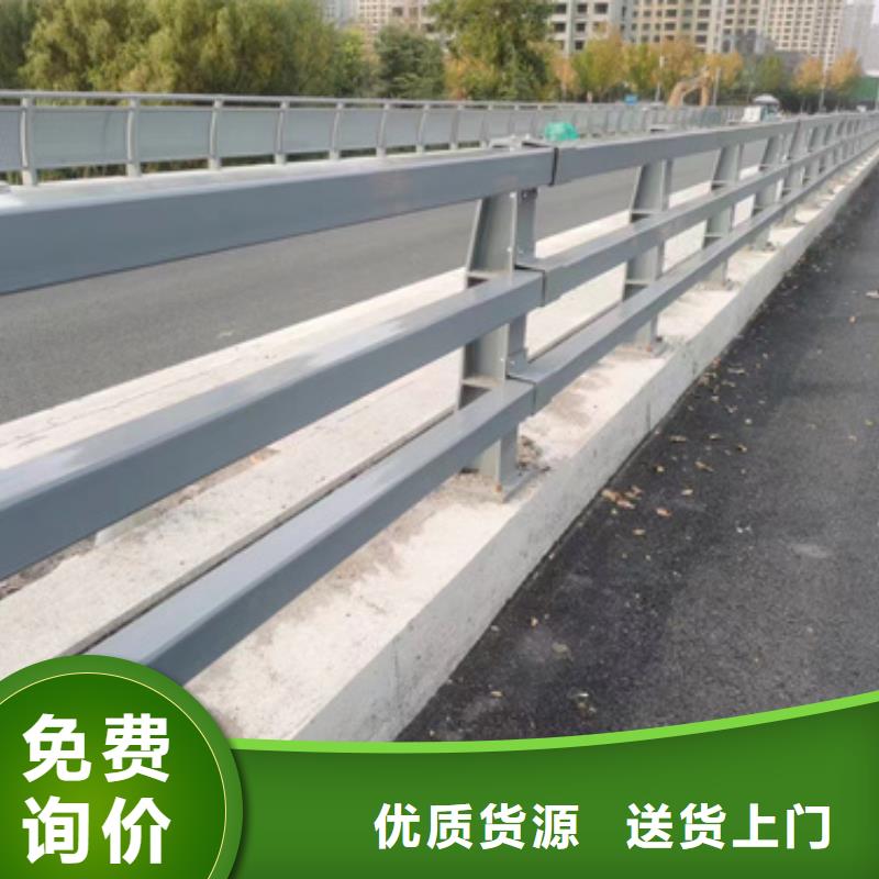 道路防撞护栏原厂正品