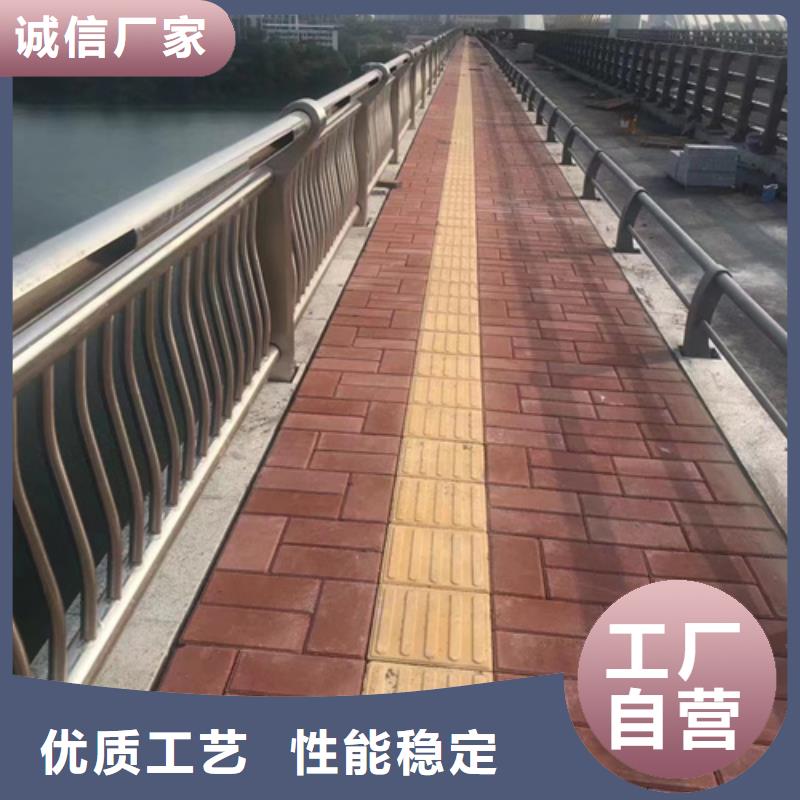 护栏道路护栏厂实力优品