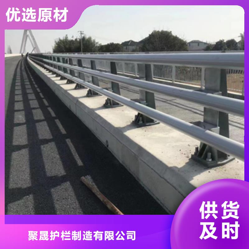 【护栏】道路护栏厂制造厂家